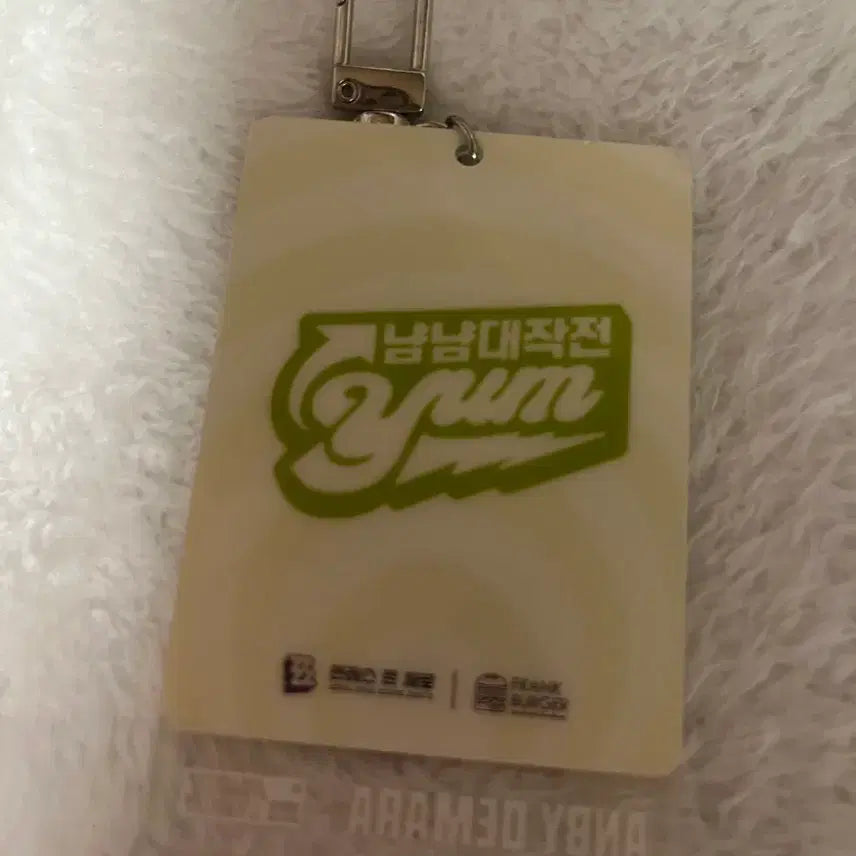 [BUNJANG] Frank Burger &amp; Zen Zone J Acrylic Keyring / 프랭크버거&amp;젠존제 콜라보 아크릴 키링