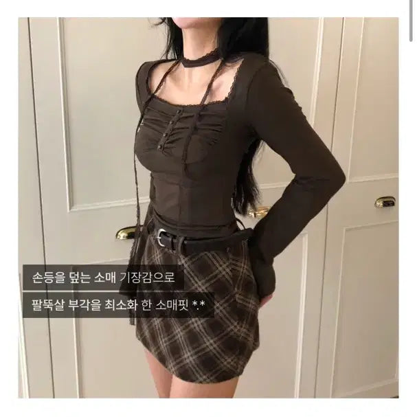 [BUNJANG] Zigzag Ruffle Square Neck Long Sleeve T-shirt / 지그재그 셔링 스퀘어넥 긴팔티서츠