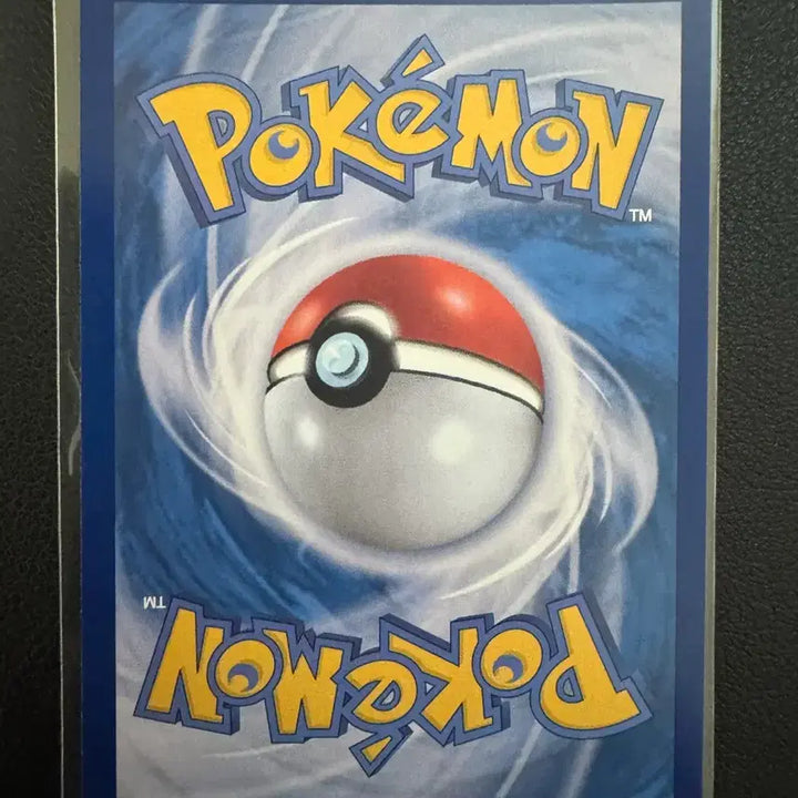 [BUNJANG] N Zoroark sar m2a Trading Card / N의 조로아크 sar m2a