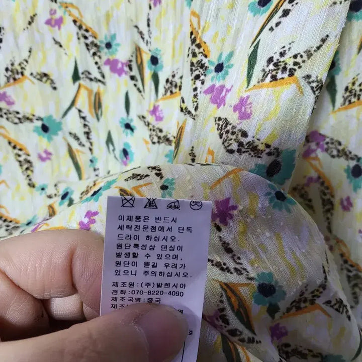 [BUNJANG] Valencia Floral Yellow Chiffon Blouse / 발렌시아 꽃 옐로우 쉬폰 블라우스