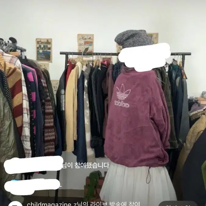 [BUNJANG] Adidas Vintage Burgundy Fleece Half Zip-Up / 차일드매거진 빈티지 아디다스 버건디 후리스 집업