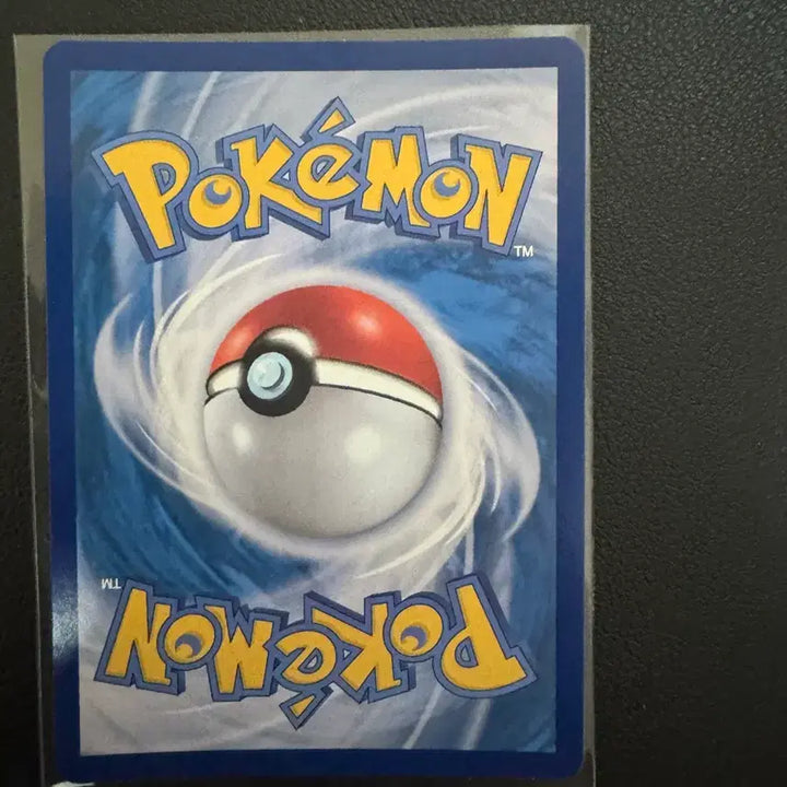 [BUNJANG] MA M2A Mega Eye EX / 메가눈여아ex MA m2a