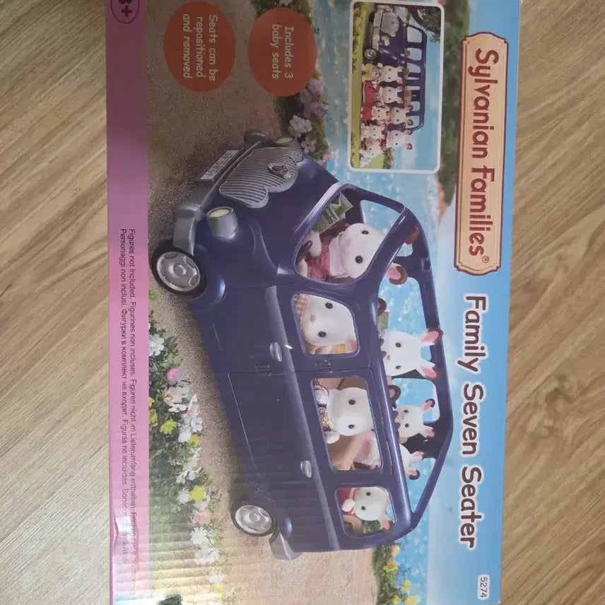 [BUNJANG] Sylvanian Families 5274 Blue Van Wagon - Sealed / 미개봉)실바니안5274패밀리 블루 벤 왜건