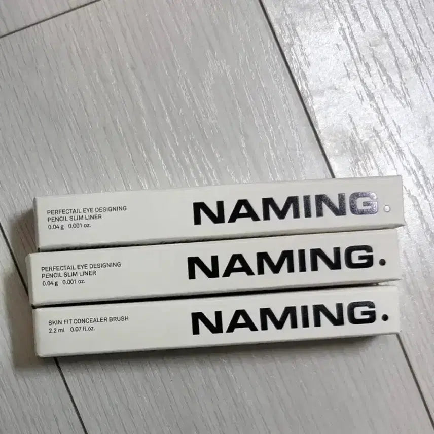 [BUNJANG] Wantsome Collaboration Makeup Bundle / 미개봉/ 네이밍 원스원트 아이 라이너 립 틴트 쿨로지 핑크 컨실러