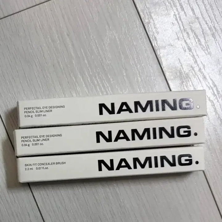 [BUNJANG] Wantsome Collaboration Makeup Bundle / 미개봉/ 네이밍 원스원트 아이 라이너 립 틴트 쿨로지 핑크 컨실러