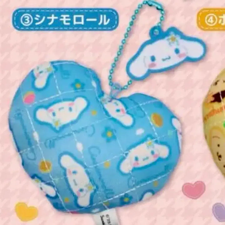 [BUNJANG] Sanrio Quilted Mini Cushion Keyring Gacha / 산리오 퀼트 미니 쿠션 키링 가챠 (선택 가능)