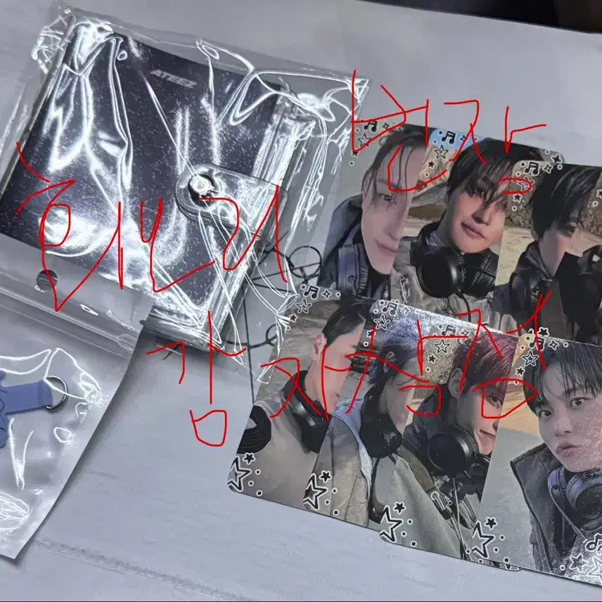 에이티즈 아드레날린 공방포카 키트 set ateez