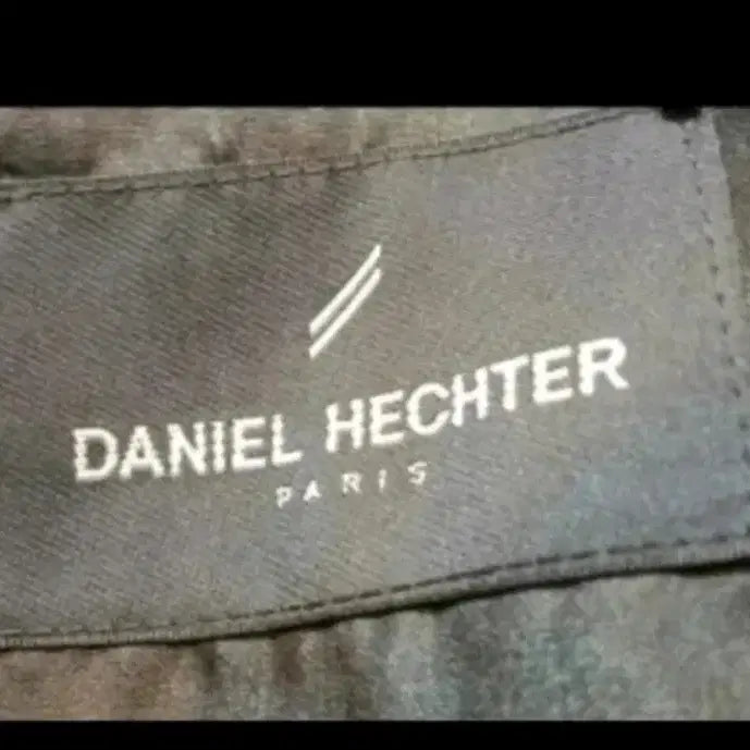 [BUNJANG] Kang Daniel Hector Long Coat / 다니엘  헥터 롱 코트