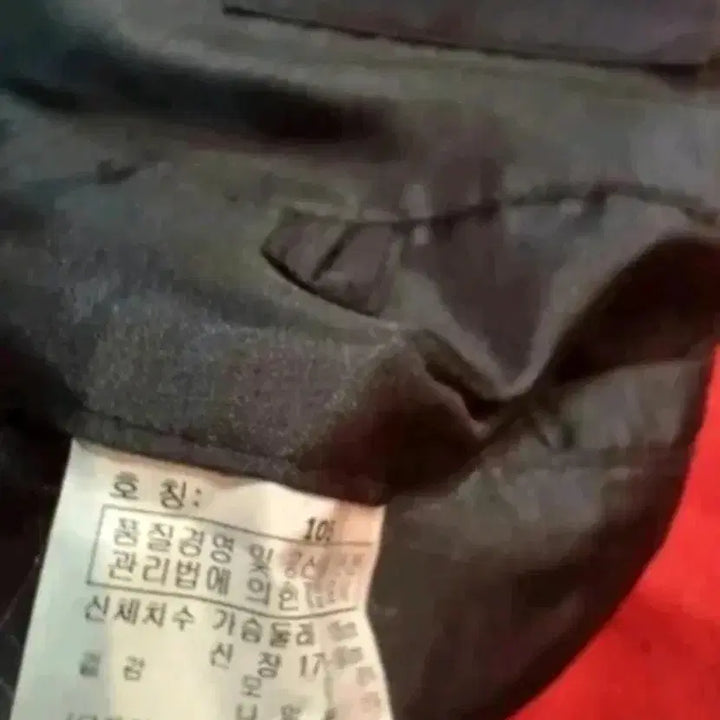 [BUNJANG] Kang Daniel Hector Long Coat / 다니엘  헥터 롱 코트