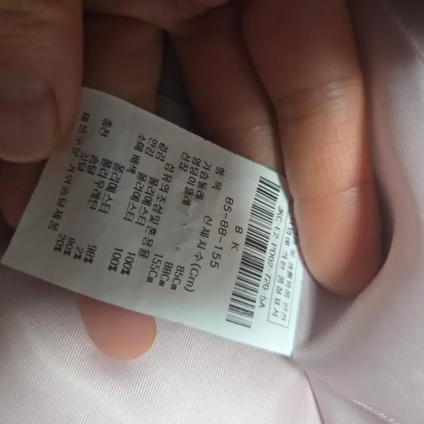 [BUNJANG] ZIGOT Belted Fox Fur Padded Jacket / 실착3회.지고트 벨티드 폭스퍼 패딩 85사이즈.연핑크색상