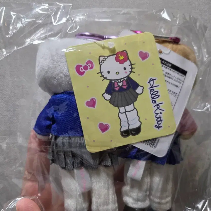[BUNJANG] Sanrio Hello Kitty Uniform Set / 산리오 교복 키티 2종 세트