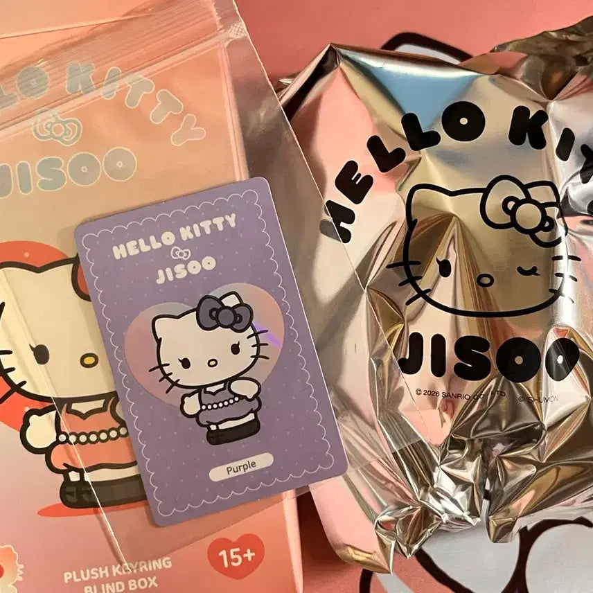 [BUNJANG] Blackpink Jisoo Hello Kitty Purple Keyring / [새상품, 최저가, 비닐 미개봉] 헬로키티 지수 인형  키링 퍼플