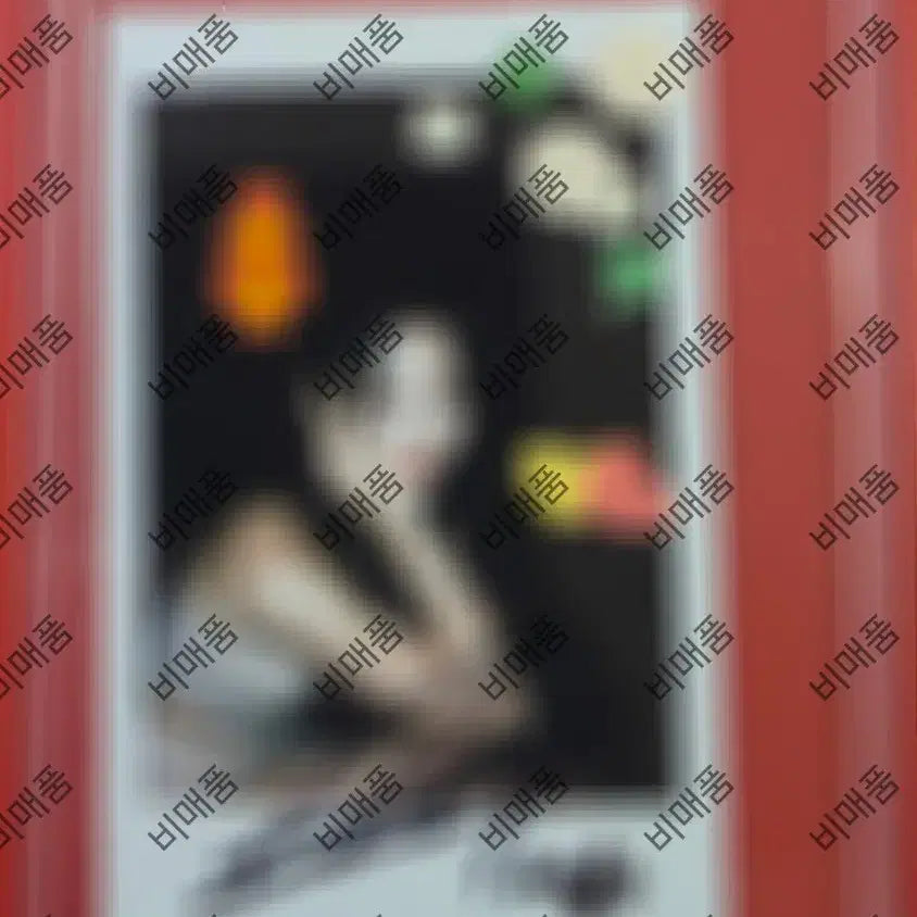 이새롬 한가위파티 사인폴라