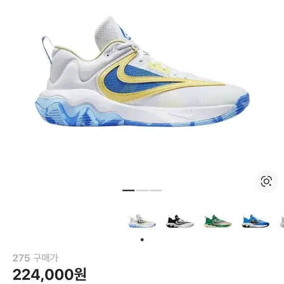 [BUNJANG] Nike Giannis Immortality 3 EP Basketball Shoes / 나이키 야니스 이모탈리티 3 EP 화이트블루
