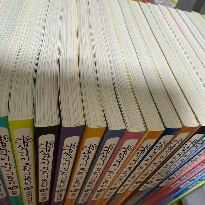 [BUNJANG] Thinking Humanities Series / 을파소 생각이 크는 인문학 시리즈