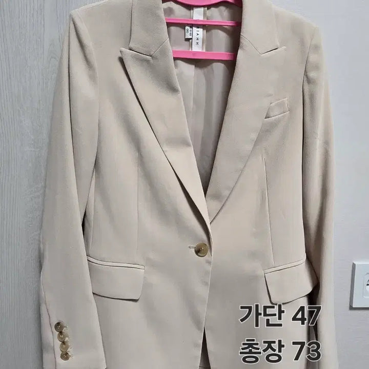 [BUNJANG] SORIAH Beige Women&