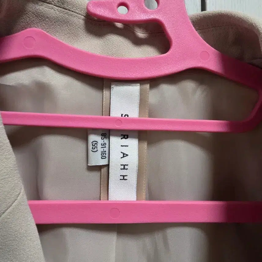 [BUNJANG] SORIAH Beige Women&