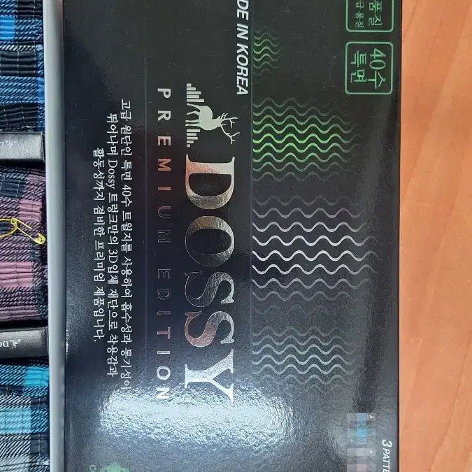 [BUNJANG] Men's Trunk (3-Pack) / 새상품 40수순면 110호 3매입 남성트렁크 도시체크