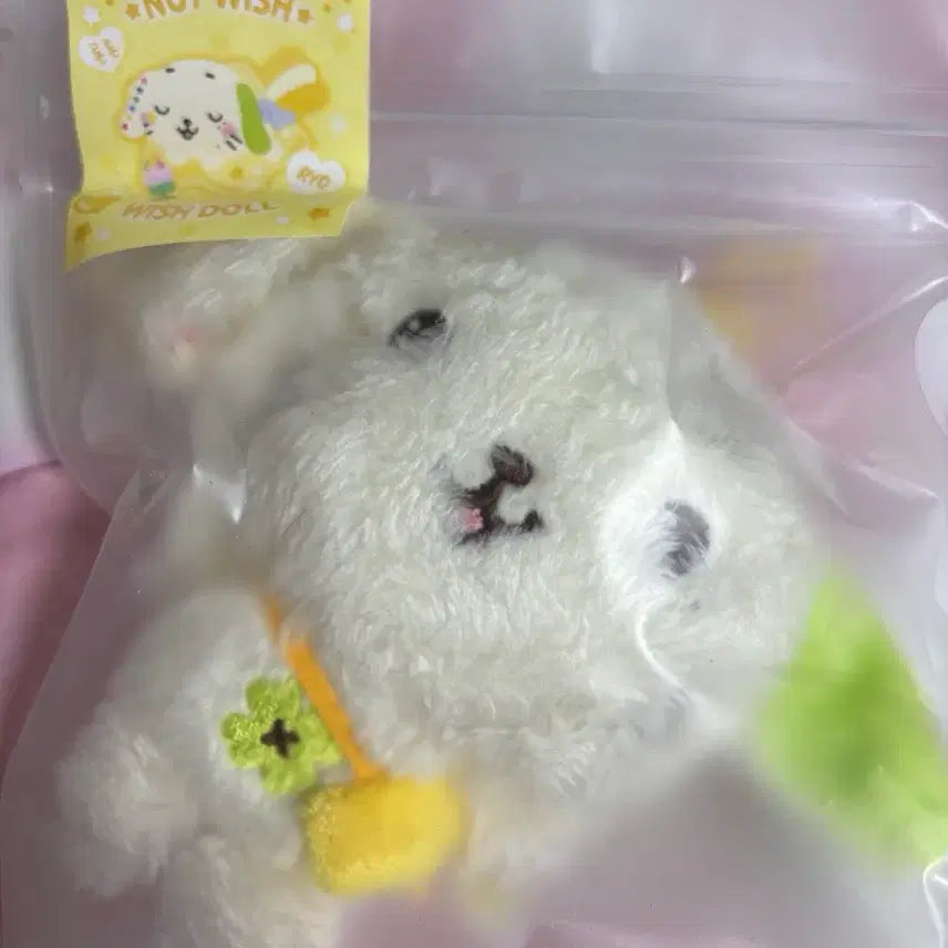 [BUNJANG] NCT WISH Ryonryeon Doll Sealed / 엔시티위시 위시돌 룐룐 미개봉 양도