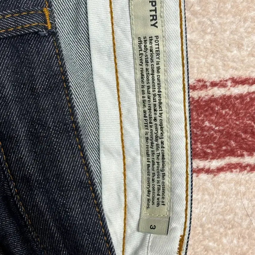 [BUNJANG] Pottery Silk Loose Denim Indigo / (3) 포터리 실크 루즈드 데님 인디고