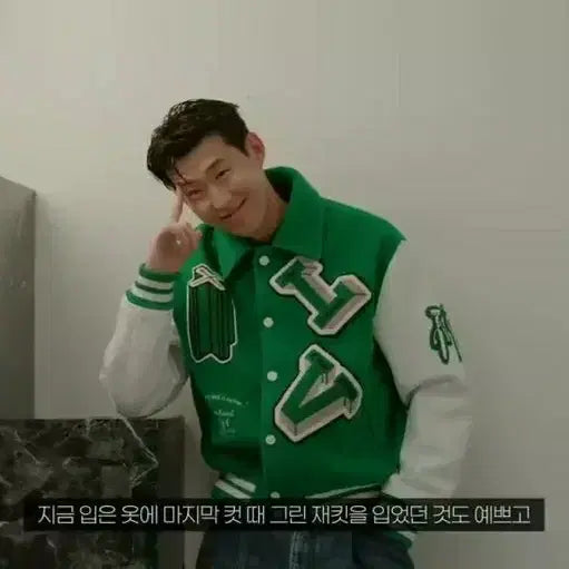 [BUNJANG] Louis Vuitton Varsity Jacket / (50) 루이비통 바시티 자켓 블루종 새상품급 패딩 점퍼