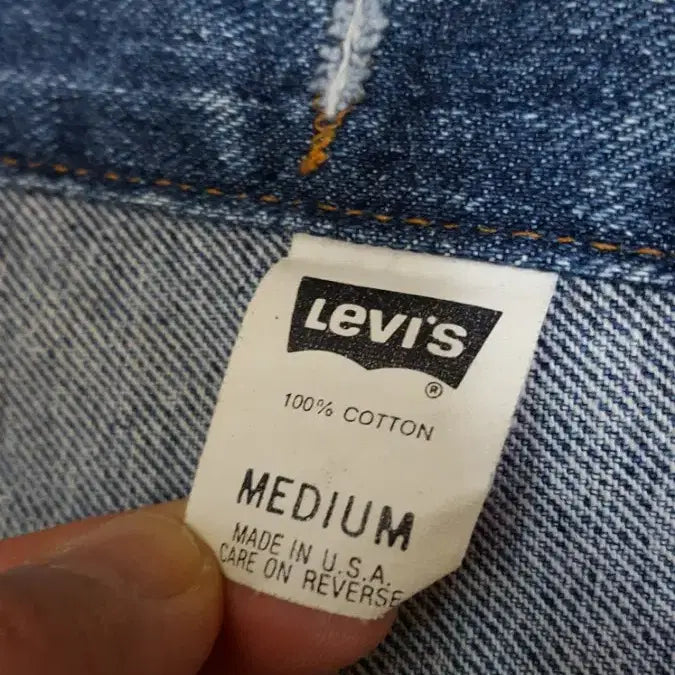 [BUNJANG] Levi's Denim Jacket / 리바이스 데님 자켓