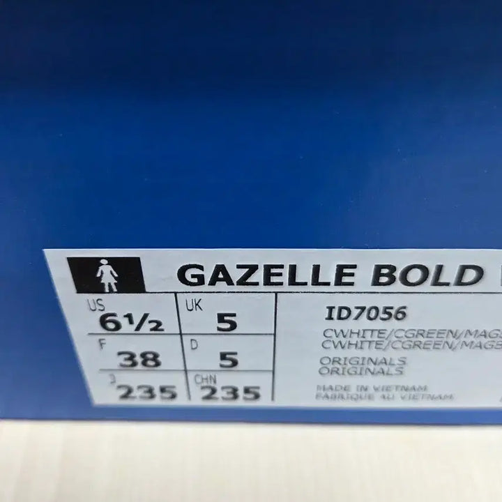 [BUNJANG] Adidas Gazelle Bold Suede Sneakers 235 New / 아디다스 가젤 볼드 스웨이드 스니커즈 235 새제품