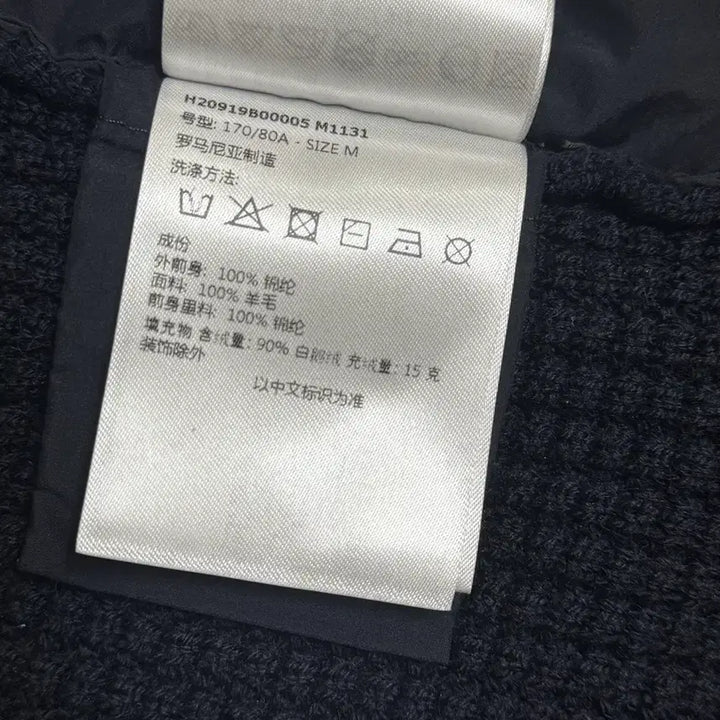 [BUNJANG] Moncler Lining Logo Patch Knit Padded Jacket / 몽클레어 라이닝로고 패치 니트패딩 자켓