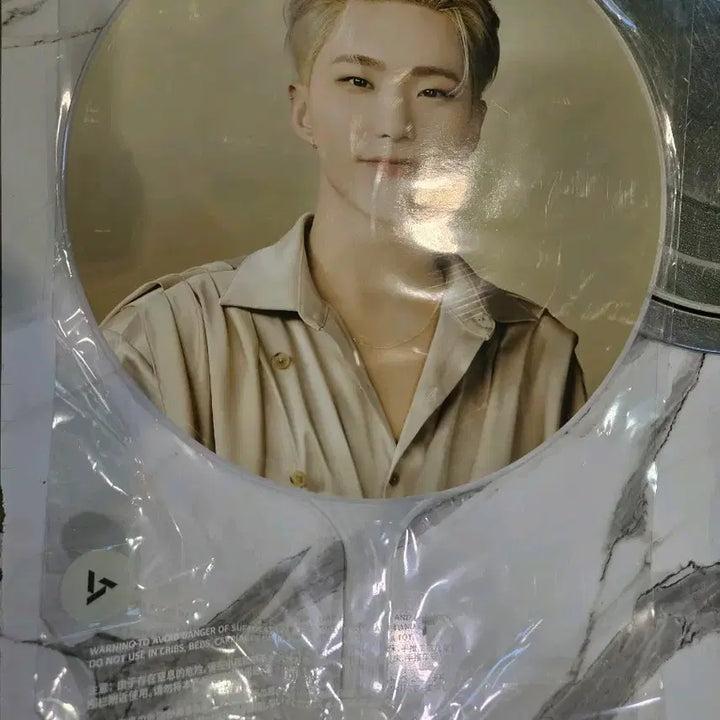 [BUNJANG] SEVENTEEN Hoshi Fan Ticket / 새상품) 세븐틴 호시 부채 티켓 판매합니다