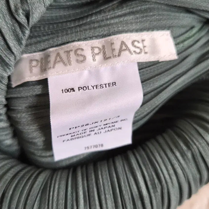 [BUNJANG] Pleated Sleeveless Top / 플리츠 민소매 티셔츠 3사이즈 새상품