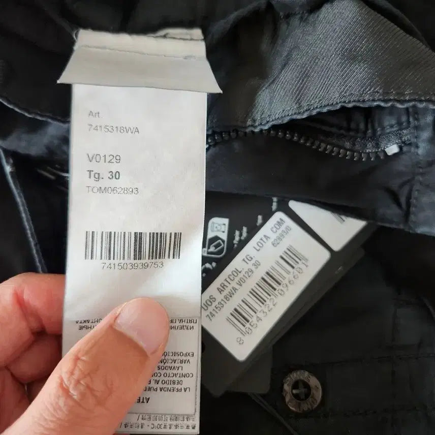 [BUNJANG] Stone Island Old Effect Cargo Pants Black / 스톤아일랜드/ SS시즌 올드이펙트 카고 팬츠 블랙 / 30(새제품)