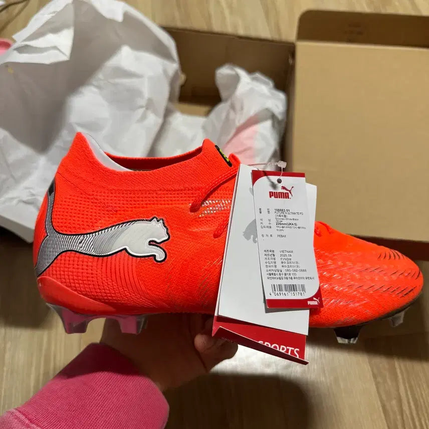 [BUNJANG] Puma Future 9 Ultimate FG Soccer Cleats / 퓨마 축구화 퓨쳐9 얼티메이트 FG