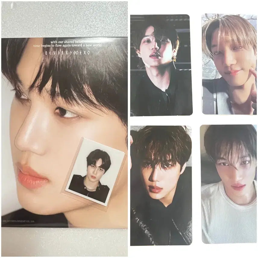 [SOLD OUT] 엑소팝업) ID포토세트+트레카A/B - 카이