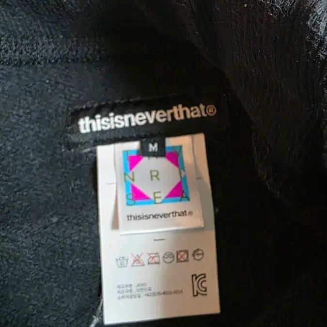 [BUNJANG] thisisneverthat Training Pants / 디스이즈네버댓 블랙 트레이닝 바지