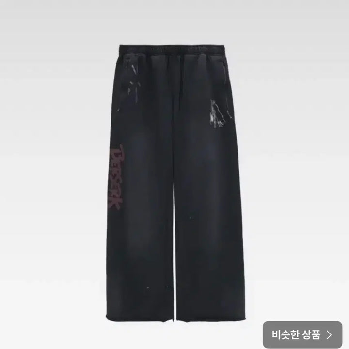 [BUNJANG] Polytelu Berserk Sweatpants 002 Standing Guts Faded Black / [3] 폴리테루 베르세르크 스웻팬츠 002 스탠딩 가츠 페이디드 블