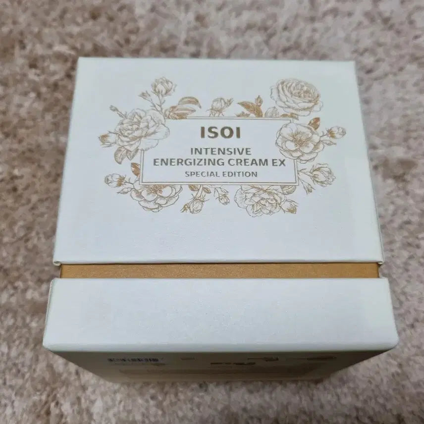 [BUNJANG] iso-i Intensive Energizing Cream EX (80ml) - New / 80ml) 아이소이 인텐시브 에너자이징 크림 EX 코어탄력 크림