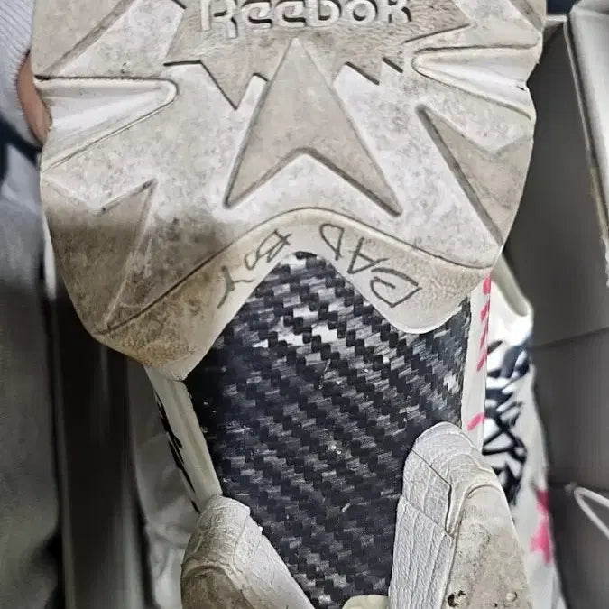 [BUNJANG] VETEMENTS Reebok Pump Fury Sneakers / 베트멍 리복 펌프 퓨리 스니커즈 260