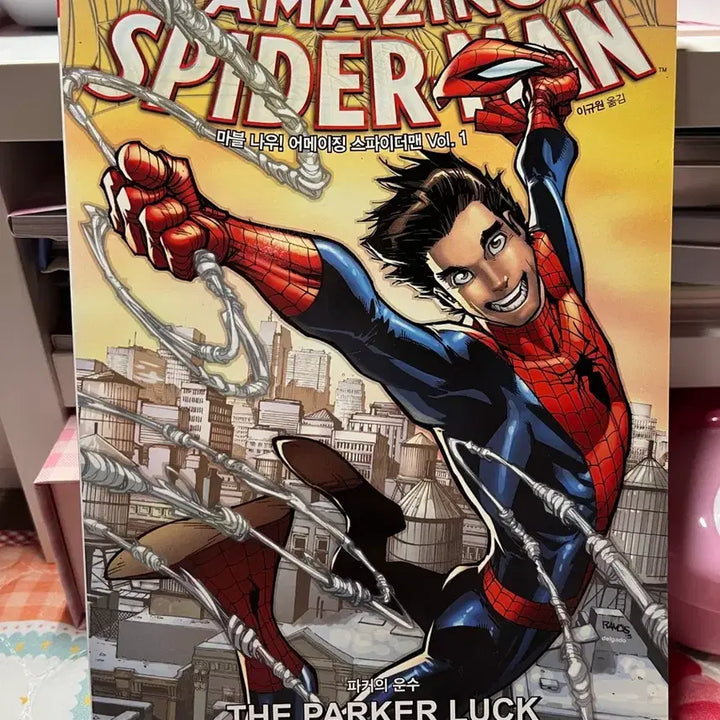 [BUNJANG] Marvel Comics Comic Book Bundle Set / 일괄) 다이소 시공사 마블 코믹스 만화책 4권