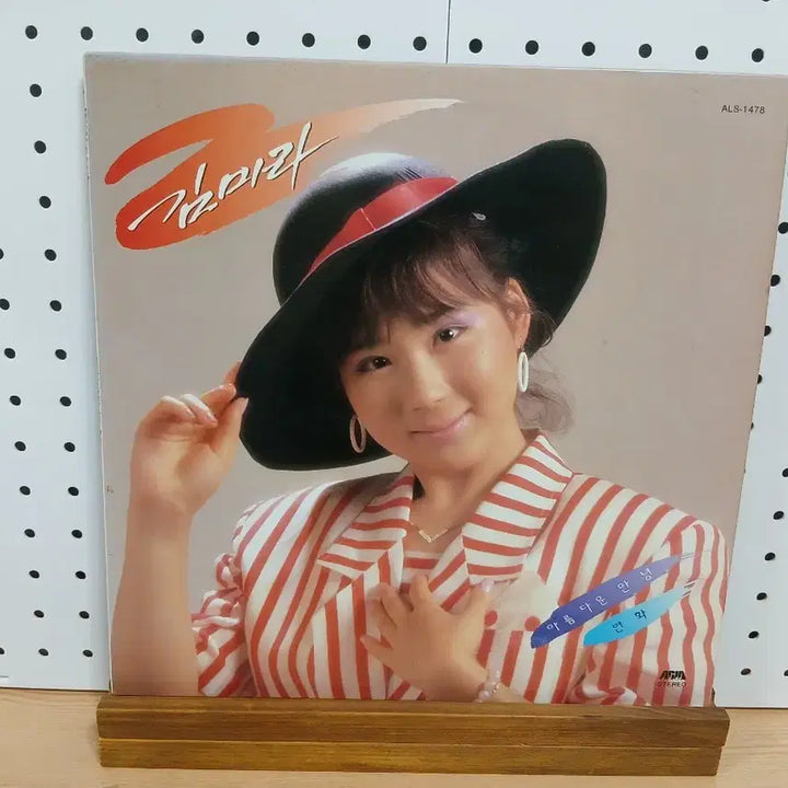 [BUNJANG] Kim Mi Ra "Beautiful Goodbye" LP Vinyl Record / 김미라 아름다운 안녕 LP 레코드판