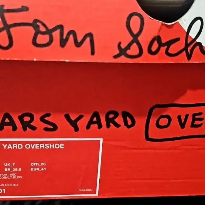 [BUNJANG] Nike Tom Sachs Mars Yard Overshoe 3.0 Sneakers / 나이키 톰삭스 마스야드 오버슈 3.0 260