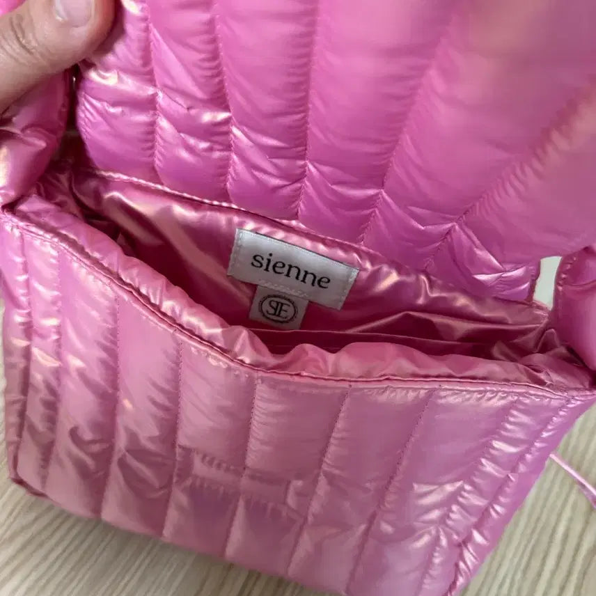 [BUNJANG] Sienne My Melody Padded Bag / 시엔느 마이멜로디 패딩백