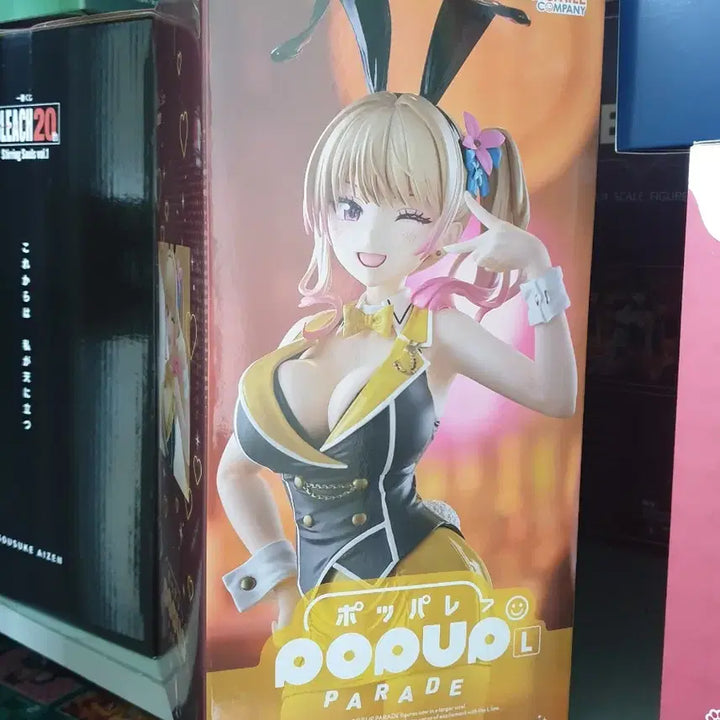 [BUNJANG] Bunny Garden Lynn Figure / pop up parade L size 버니가든 린 피규어