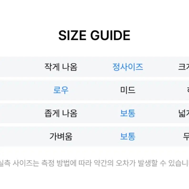 [BUNJANG] Adidas Japan Deco Brown Desert (230) / 아디다스 재팬 데콘 브라운데저트(230)