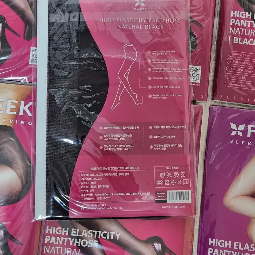 [SOLD OUT] FLASEEK 고탄력 스타킹 블랙(6족)