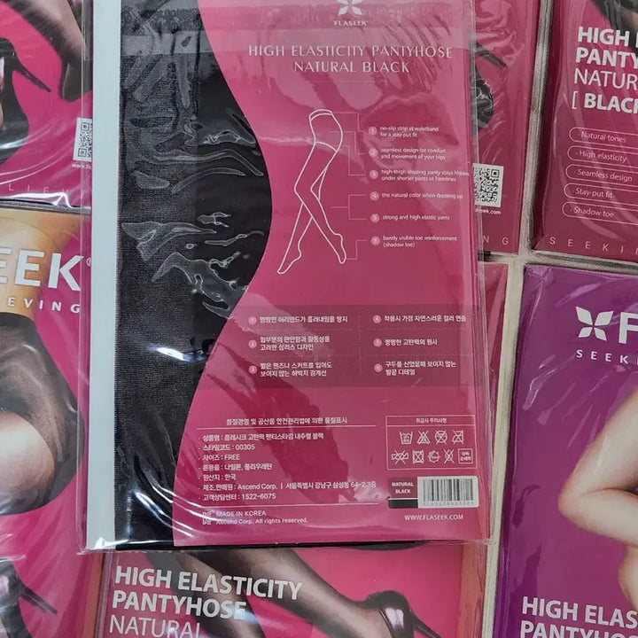[SOLD OUT] FLASEEK 고탄력 스타킹 블랙(6족)