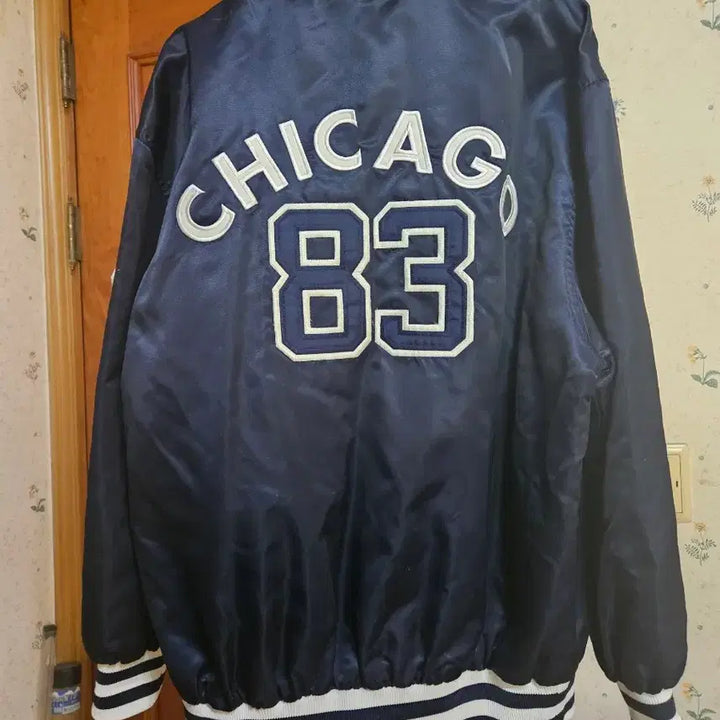 [BUNJANG] MLB Varsity Stadium Jacket / MLB 엠엘비 바시티 스타디움 야구 자켓