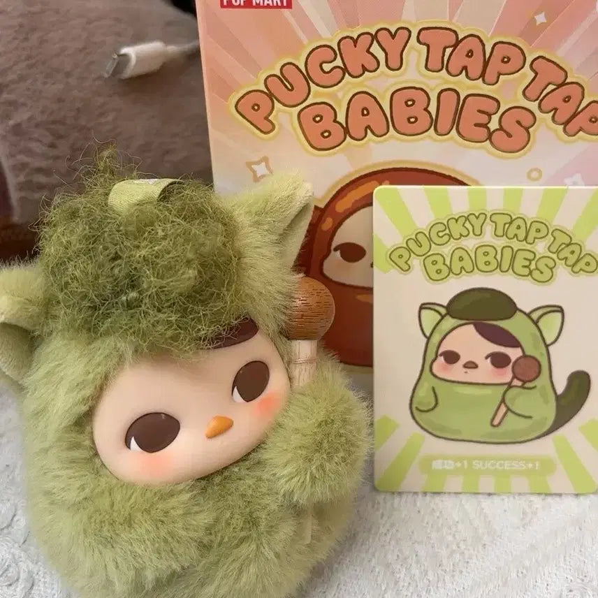 [BUNJANG] Pop Mart Pucky Doodling Series Secret Figure / 팝마트 푸키 두드림시리즈 시크릿 성공+1