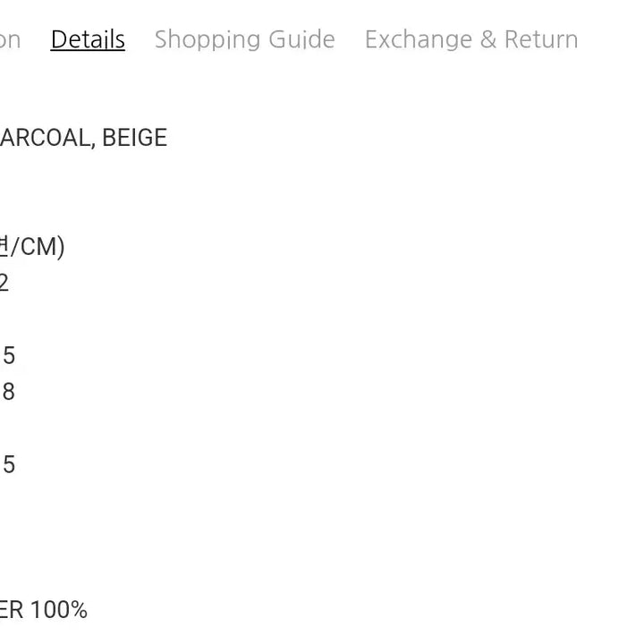 [BUNJANG] 25WT HAILEY FLEECE PANTS (CHARCOAL) / 그로브 25WT HAILEY FLEECE PANTS (CHARCOAL)