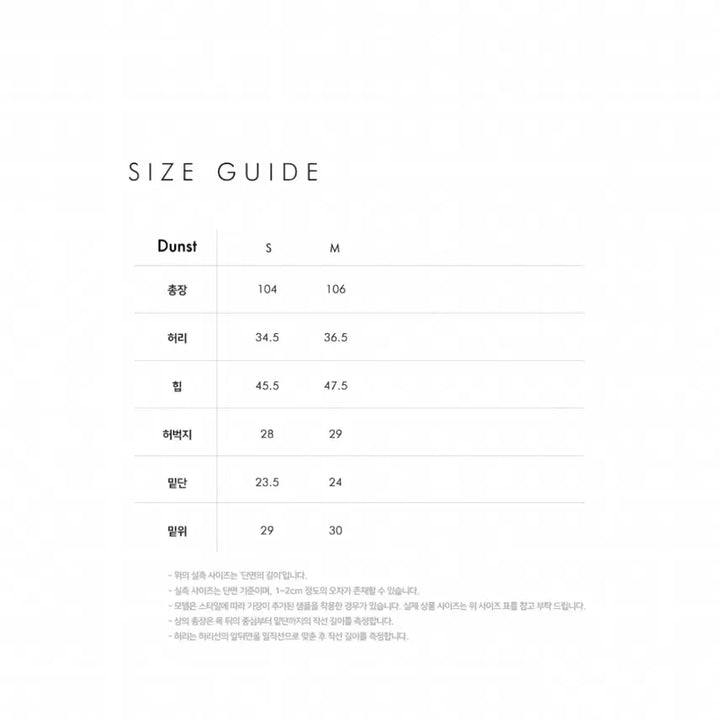 [BUNJANG] Dunst 70s Semi-Flared Corduroy Jeans Black / 던스트 70s 세미 플레어드 코듀로이 진 블랙