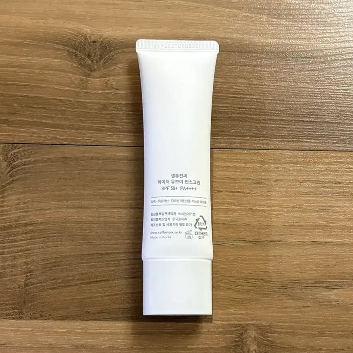[BUNJANG] Cell Fusion C Laser UV Sunscreen 50ml / 셀퓨전씨 레이저 유브이 썬스크린 50ml